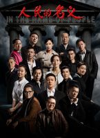 官宣!火星一号签约品牌形象代言人&mdash;&mdash;胡静