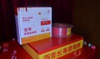 百年长寿命电线：守护您的用电安全！