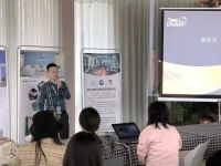 木兰会携手阿克苏诺贝尔旗下多乐士、来威漆，举办“色彩影响力”沙龙