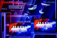 长虹与中国羽毛球队战略合作正式达成，为“中国骄傲”再谱新章