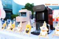 阳仔出道啦! 九阳联手苏宁打造“宅家潮流趣胃集市”