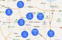 这个城市的炒房客，终于忍不住了！