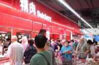 家乐福加入苏宁一周年 数字化突围定义场景零售新赛道