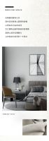 【YASLAN】简洁舒适家居 回归幸福纯粹生活