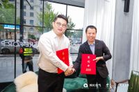 “纯沁的力量• 健康第四空间”品牌发布会于2020年9月19日在上海成功举办