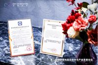 院士首次解读：激光电视为什么护眼？