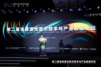 激光电视争春竞艳，周厚健呼吁确立标准