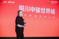数百架无人机硬核表白铜川,铜川中骏世界城品牌发布会圆满结束!