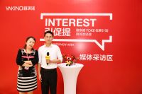 雅琪诺意向加盟商魏女士：新展厅给与新感受