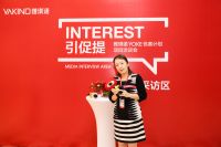 雅琪诺意向加盟商魏女士：新展厅给与新感受