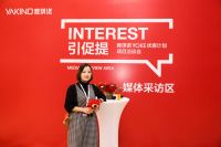 雅琪诺意向加盟商邹女士：选择与努力同样重要