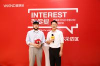 雅琪诺意向加盟商王先生：多品类集合是关键