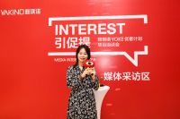 雅琪诺意向加盟商张女士：专业技能培训促进终端发展