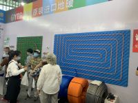 德国意普YBP与您相聚2020秋季天津家博会