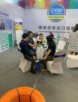 德国意普YBP与您相聚2020秋季天津家博会