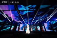 &ldquo;美好常新&rdquo;2020温州绿城品牌发布会直击