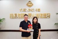 晶晶乐道 | 独家对话许惊鸿：向新零售狂奔的月星“少年”