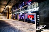 2021年海信将推出8K激光电视并量产卷曲屏幕激光电视