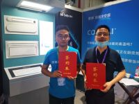 2020嘉兴吊顶展圆满落幕 博伸电器到底有何魅力？