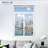 高端门窗十大品牌好在哪里？