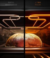 凯度全新力作TE微蒸烤一体机，于9月22日重磅首发！