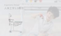 儿童学习好帮手西昊探索者学习桌，助力孩子保持好坐姿