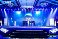 冷藏冷冻全空间除菌，容声“双净”冰箱以用户小困惑撬动产业大赛道