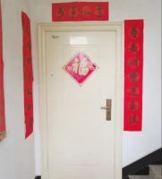 30年来的“盼盼”风潮 、和盼盼安全门一起寻找身边的“盼盼 ”