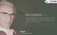 PegPerego帕利高新品安全座椅进入中国