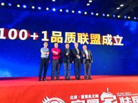 逛一天省一年工资！业之峰金秋实景家装节盛大启幕