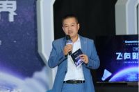 长虹发布新款极智屏，开启AI交互新视界