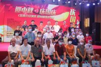 福州市台江区人民法院携手素绮福州公司开展“迎中秋 庆国庆慈善公益活动” 情暖社区老