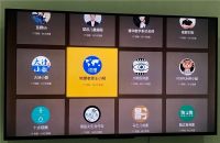 跨屏追剧难，酷开系统8一键锁定观影栏