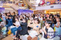 放肆宠粉哪家强？喜临门9月“喜粉节”明星季全国狂欢上映