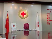 大爱无疆:上海瑞悦物流联手NITORI举行大型义捐活动