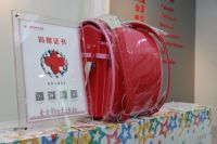 大爱无疆:上海瑞悦物流联手NITORI举行大型义捐活动