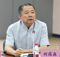 河南开发商“统一思想”：不降价！却遭党媒痛批，释放哪些信号？