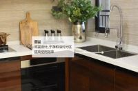 富力&middot;阅山湖 | 选房攻略 安居置业轻松搞定!