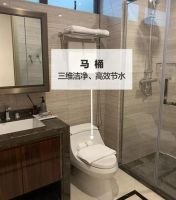 富力&middot;阅山湖 | 选房攻略 安居置业轻松搞定!