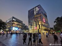 北京自贸区来了,119.86平方公里,到底在哪儿?