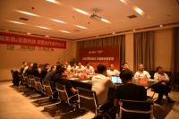 大事件丨天福集团与亚美利加达成战略合作