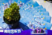 小阳台也有大梦想，美的系绘制洗护行业新图景