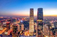 自贸区再添新成员！北京“含金量”会超过上海吗?