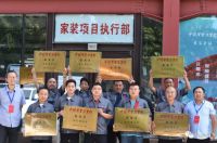 什么是验房员，有什么用？一文读懂