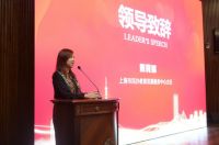 共话在线教育新发展！“长三角协同共育在线教育论坛”在沪举办