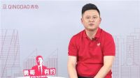 德佑总经理刘勇：线上重注房源质量提升 线下用心为客户服务
