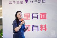 KD打造高颜值定制家居解决方案 六大品牌联盟揭开第五届全民定制节序幕