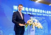 实力创新 铸就未来：博西家电中国新研发中心正式启用