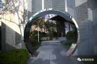 和海·和悦府 | 中式园林境归东方,与理想生活欣然相遇
