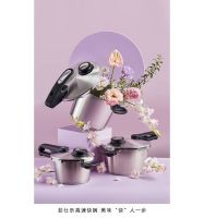 德国菲仕乐倾力呈献175周年钜惠盛筵 ——即刻约“惠”，谱写秋日味觉交响